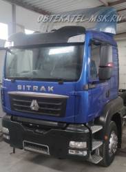 Sitrak Sitrak